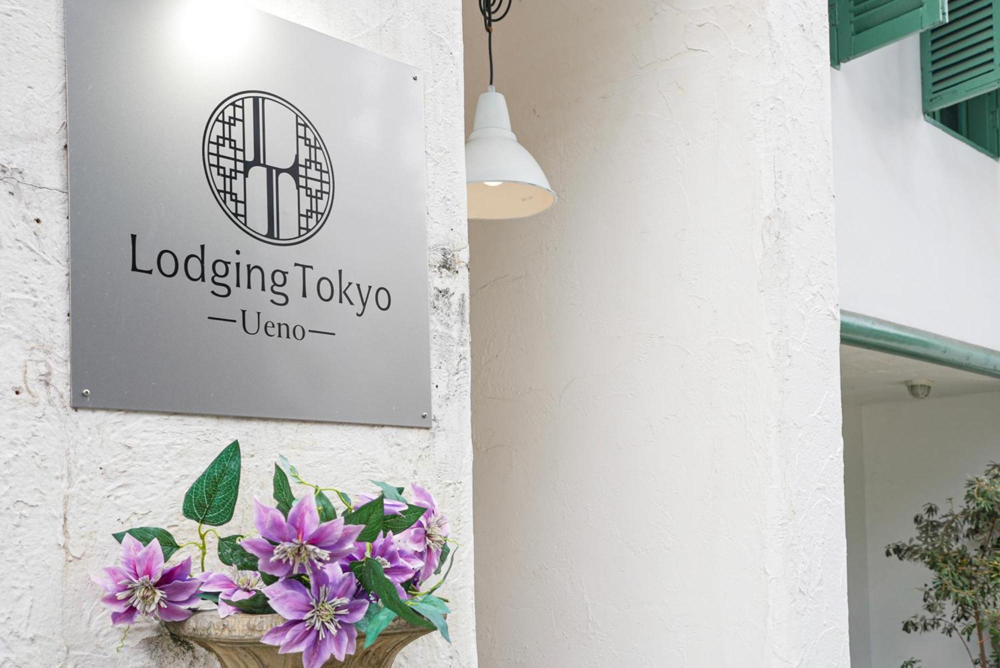 Hostel Lodging Tokyo Ueno Exterior foto